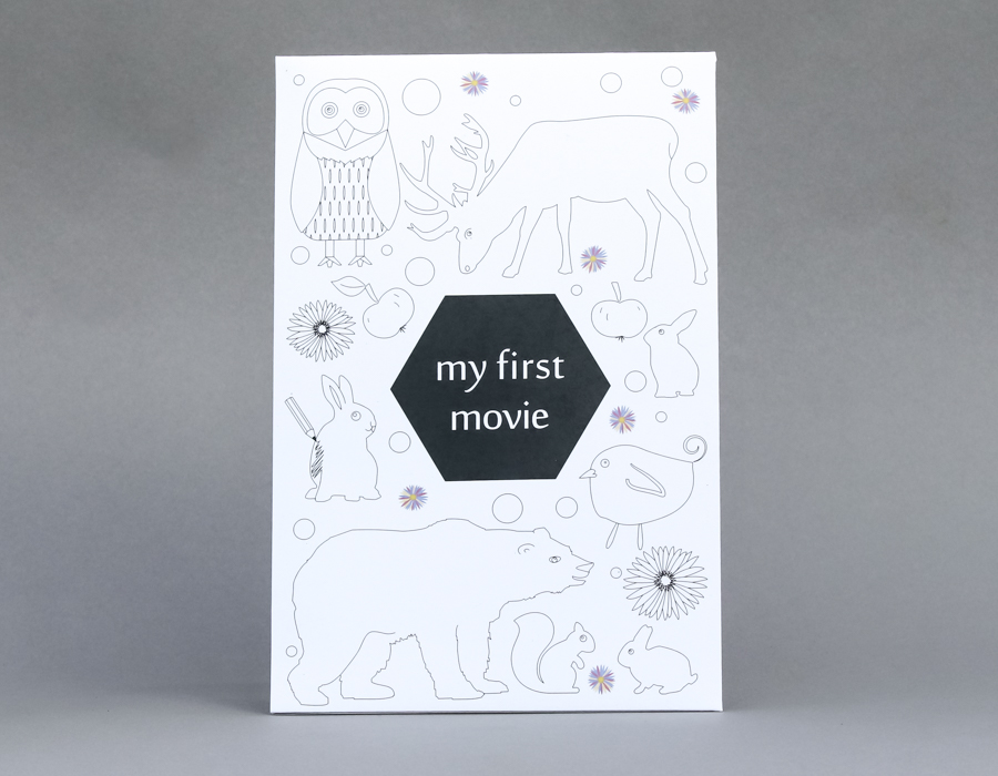 My first movie (loodus) esikülg